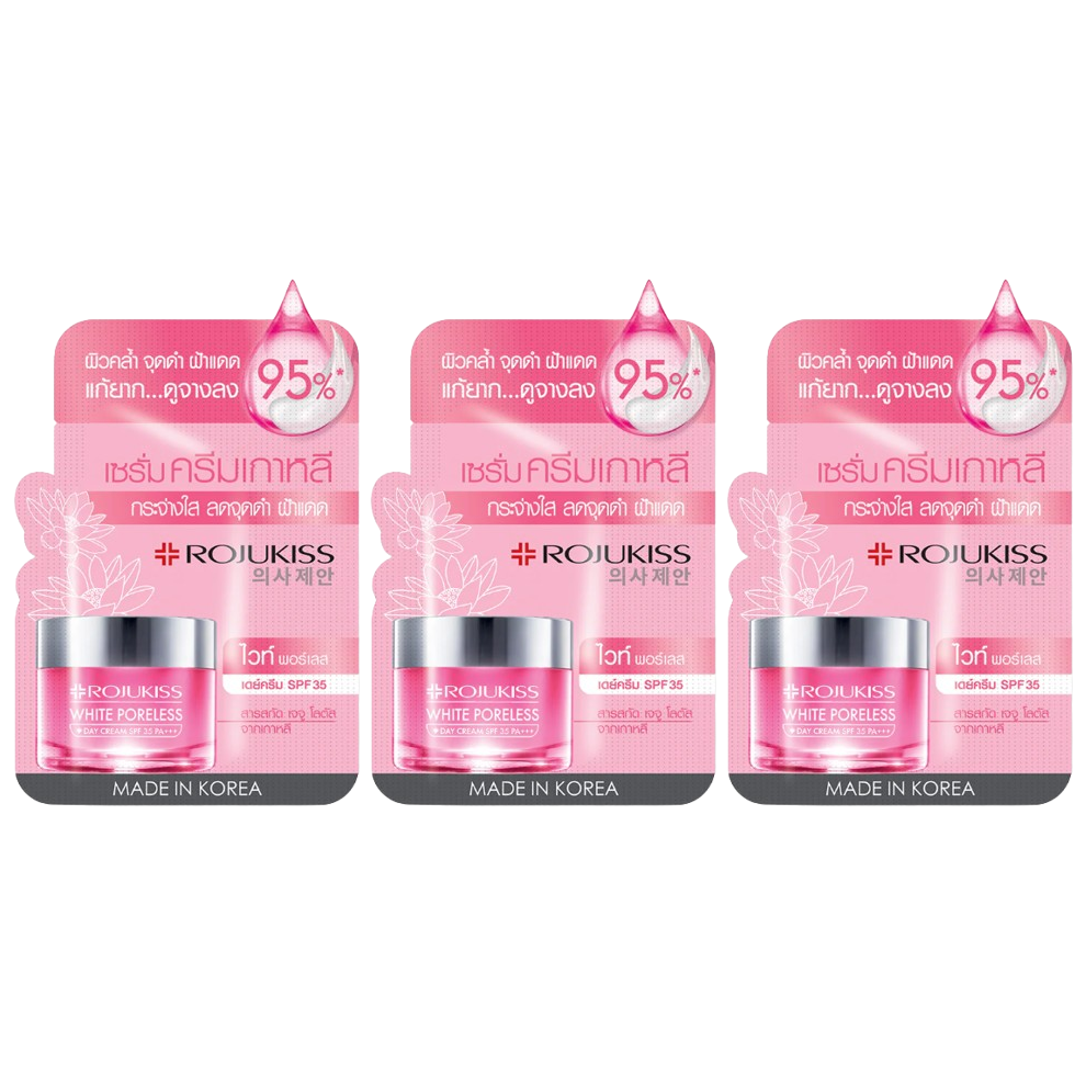 Rojukiss - White Poreless Day Cream SPF35/PA+++ 8ml. (Pack of 3)