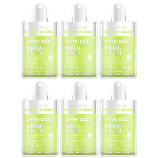 Cathy Doll - Bakuchiol Serum Mask Sheet 20g. (Pack of 6)