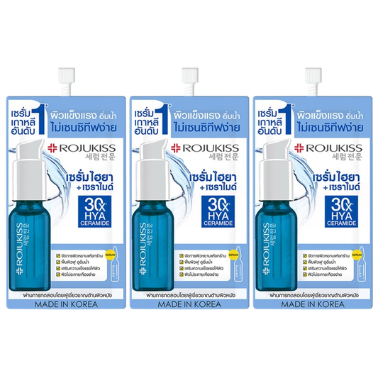 Rojukiss - Hya Ceramide Serum 7.5ml. (Pack of 3)