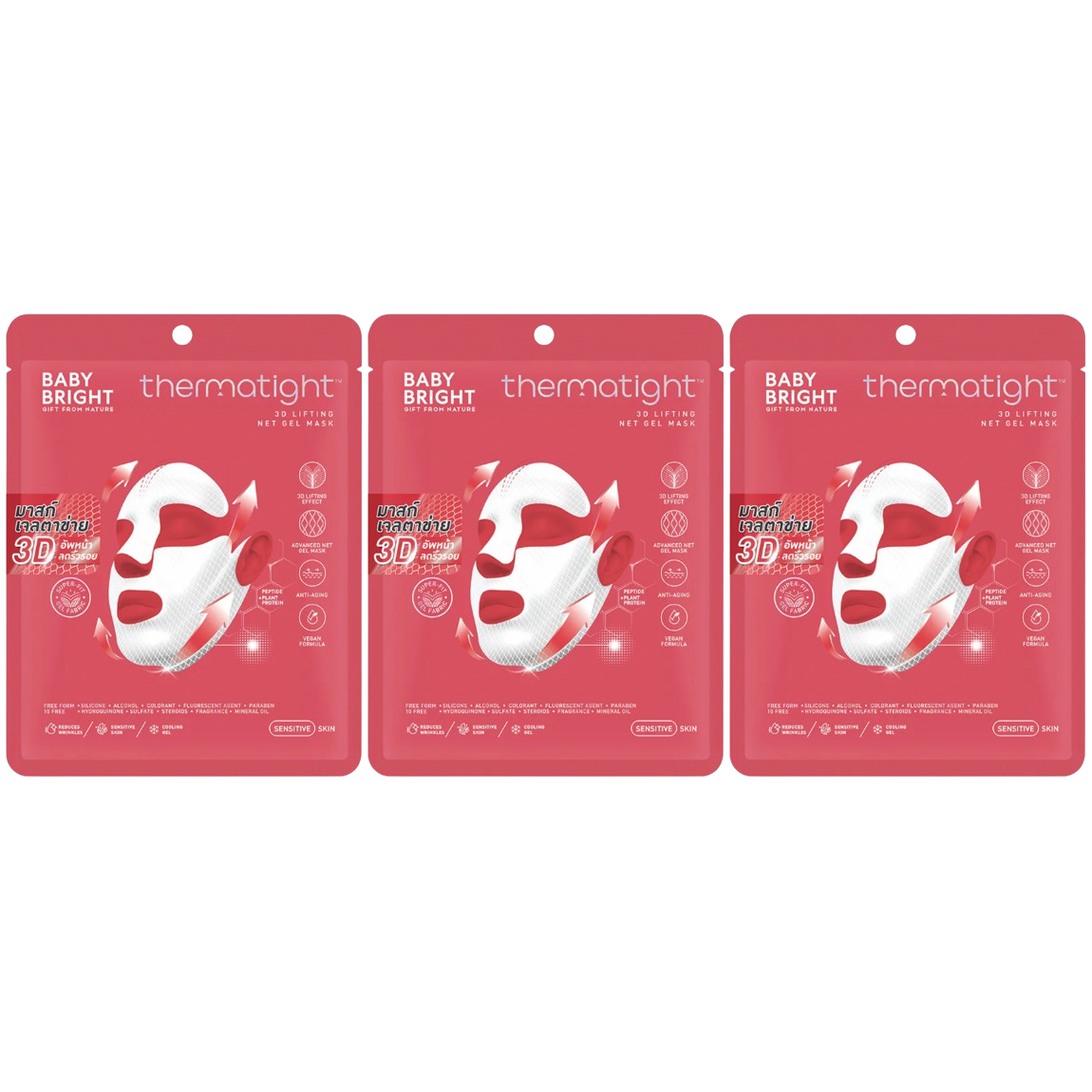 Baby Bright - Thermatight 3D Lifting Net Gel Mask 39g. (Pack of 3)
