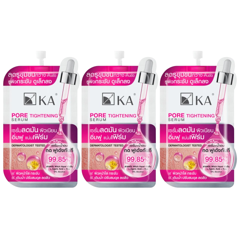 KA - Pore Tightening Serum 8g. (Pack of 3)