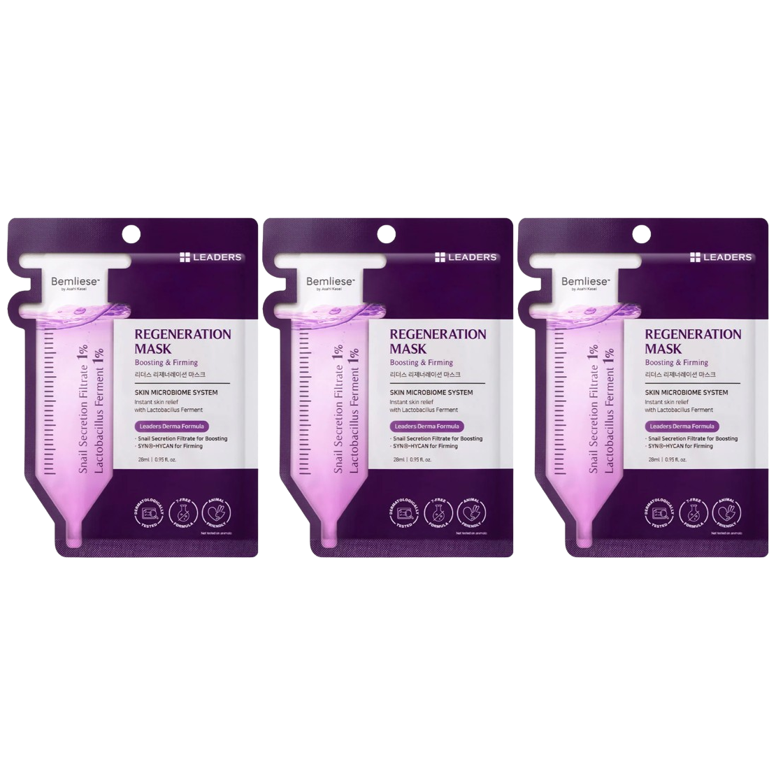 Leaders - Regeneration Face Mask with Snail Secretion Filtrate and SYN-HYCAN 28ml. (Pack of 3)