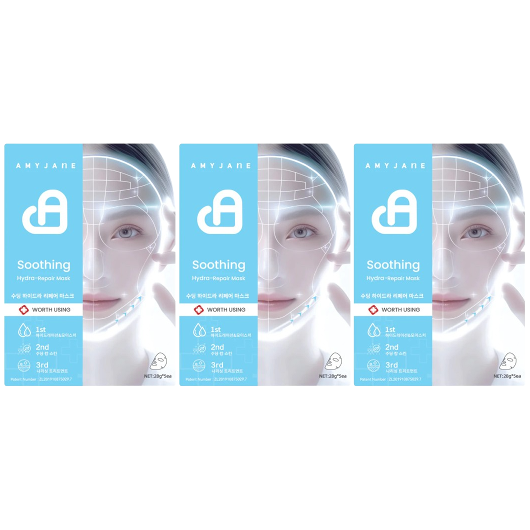 Amyjane - Soothing Hydra-Repair Mask 28g. (Pack of 3)