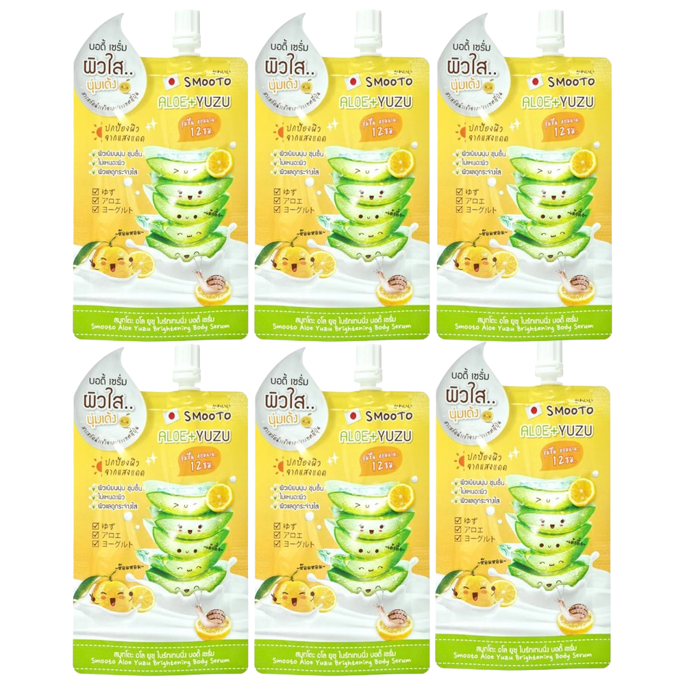 Smooto - Aloe + Yuzu Brightening Aloe Vera Body Serum 50g. (Pack of 6)