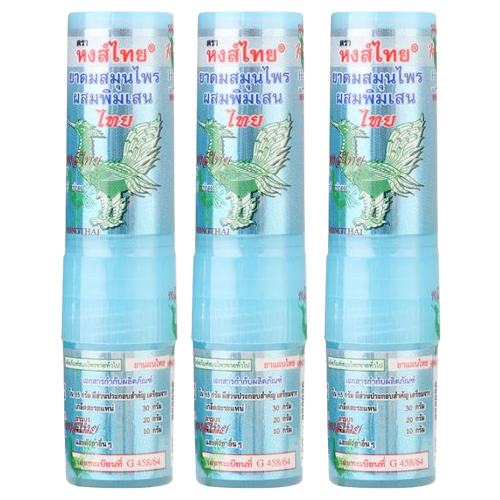 Hong Thai - Herbal Inhalant Borneol 3ml. (Pack of 3)