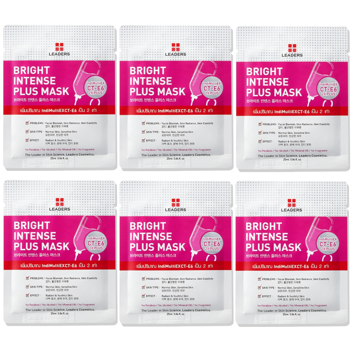 Leaders - Bright Intense Plus Face Mask with IndiMultiEXCT-E6 25ml. (Pack of 6)