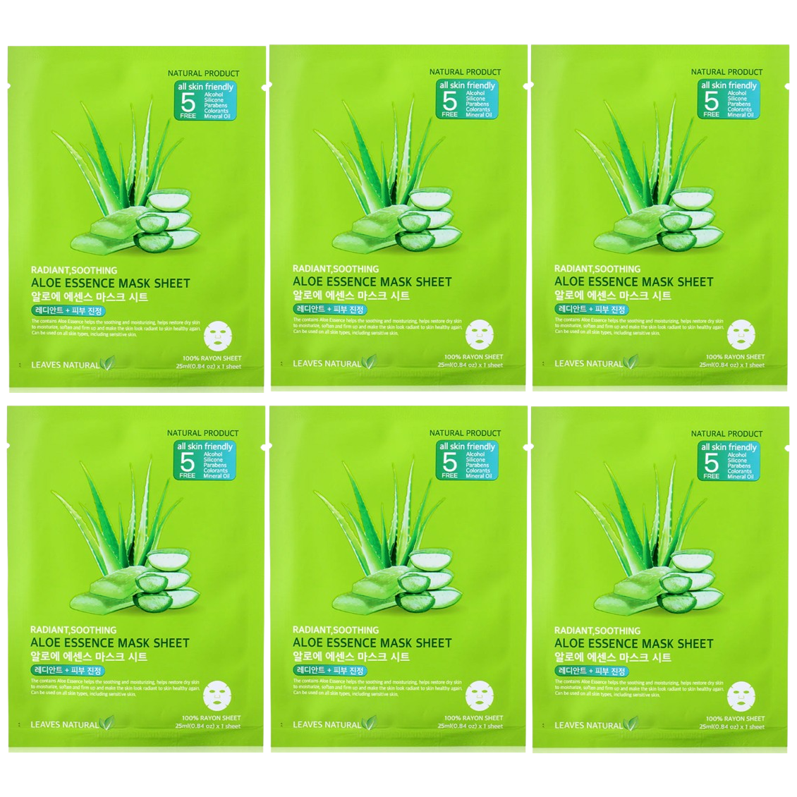 Leaves Natural - Aloe Essence Mask Sheet with Soothing and Radiant Face Mask 25ml. (Pack of 6)