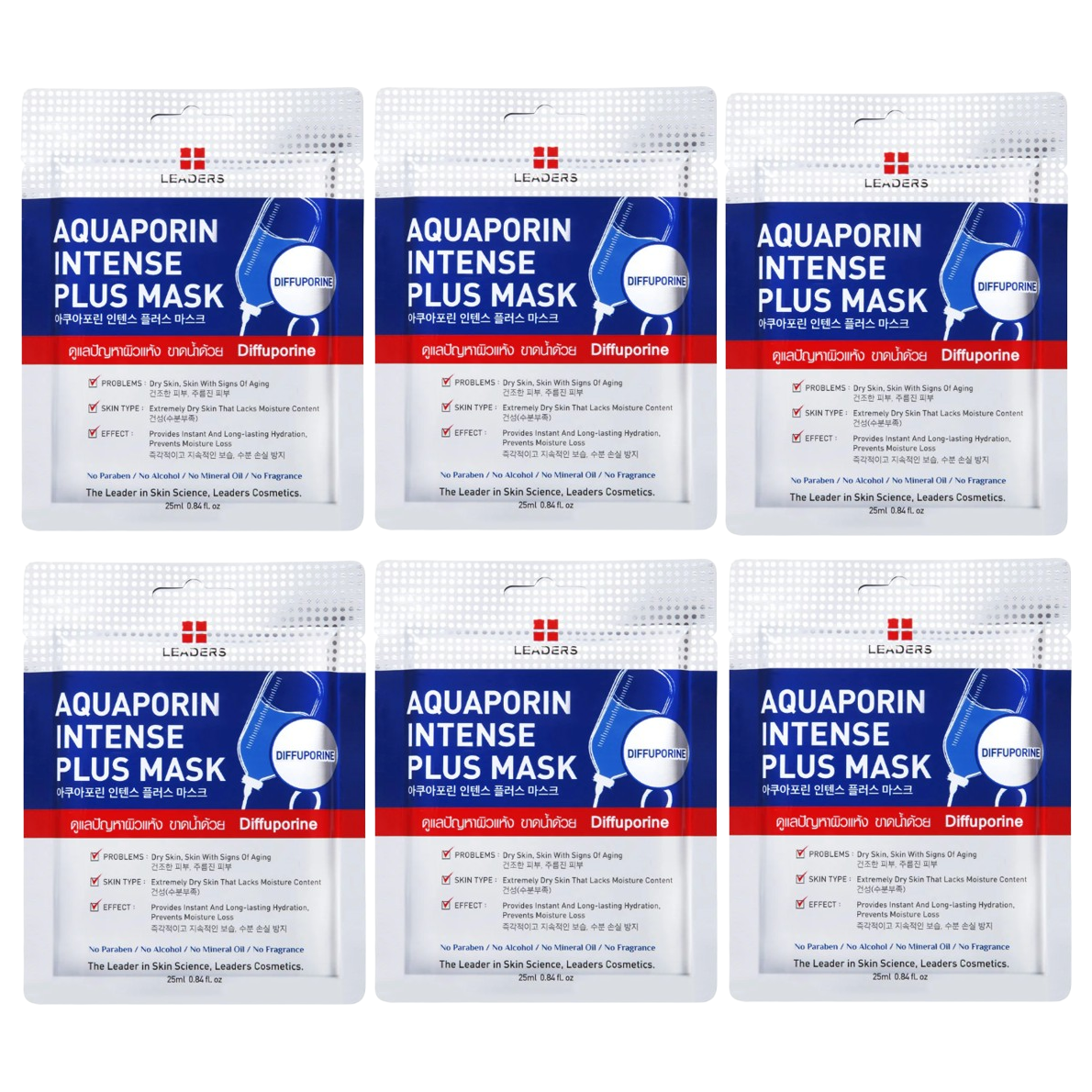 Leaders - Aquaporin Intense Plus Face Mask with Diffuporine 25ml. (Pack of 6)