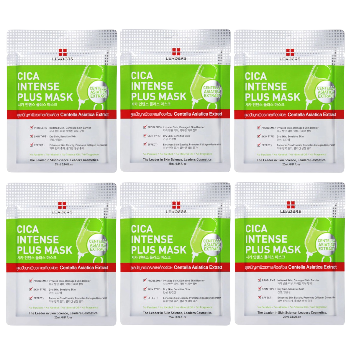 Leaders - Cica Intense Plus Face Mask with Centella Asiatica Extract 25ml. (Pack of 6)