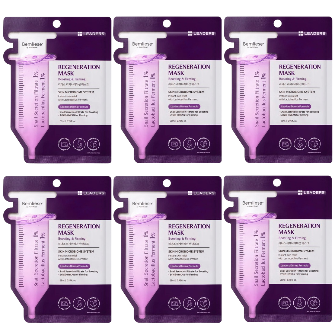 Leaders - Regeneration Face Mask with Snail Secretion Filtrate and SYN-HYCAN 28ml. (Pack of 6)