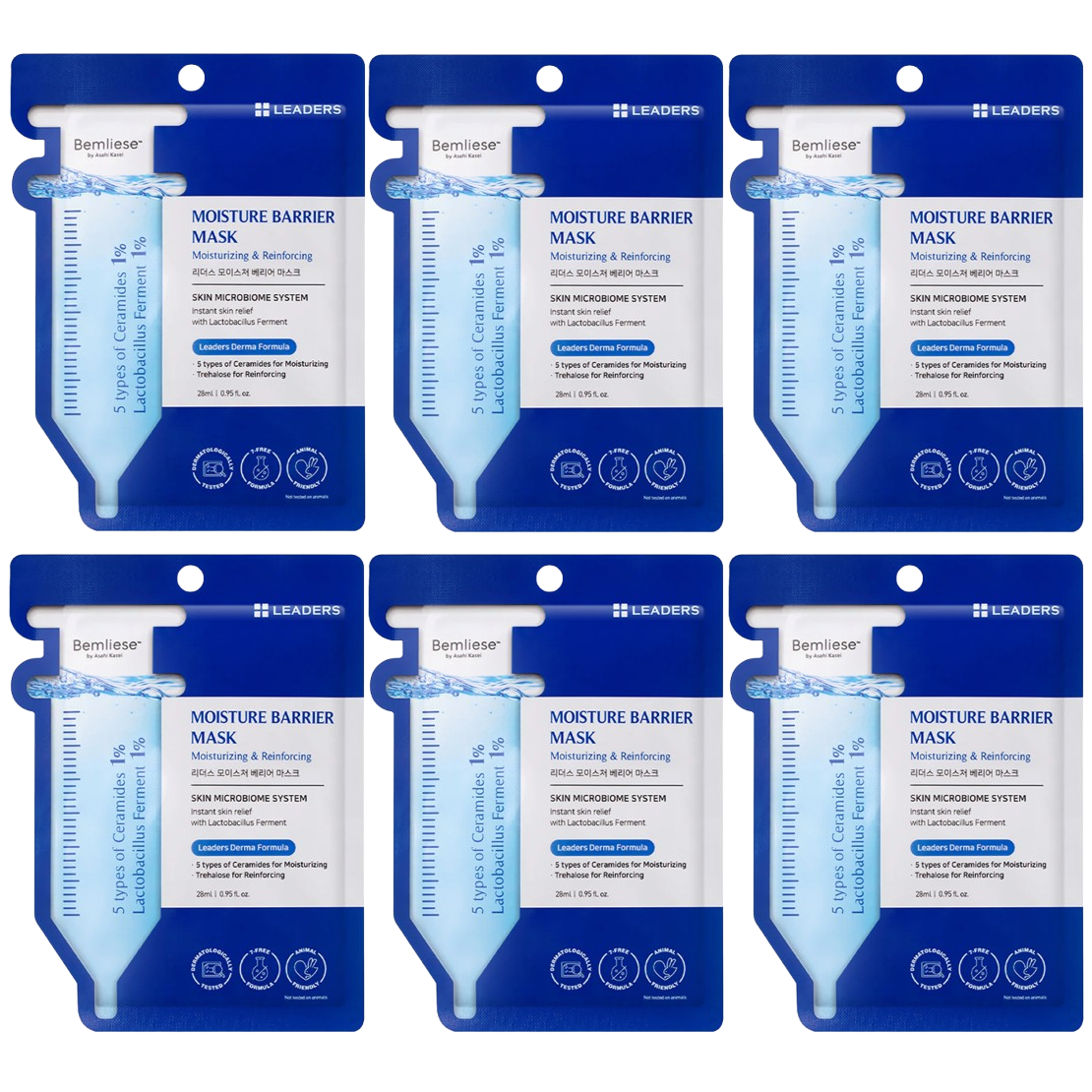 Leaders - Moisture Barrier Face Mask with 5 types of Cermides and Trehalose 28ml. (Pack of 6)