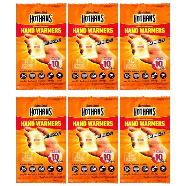 Kobayashi - Hothands Hand Warmers (6 Pack x 2 pieces)