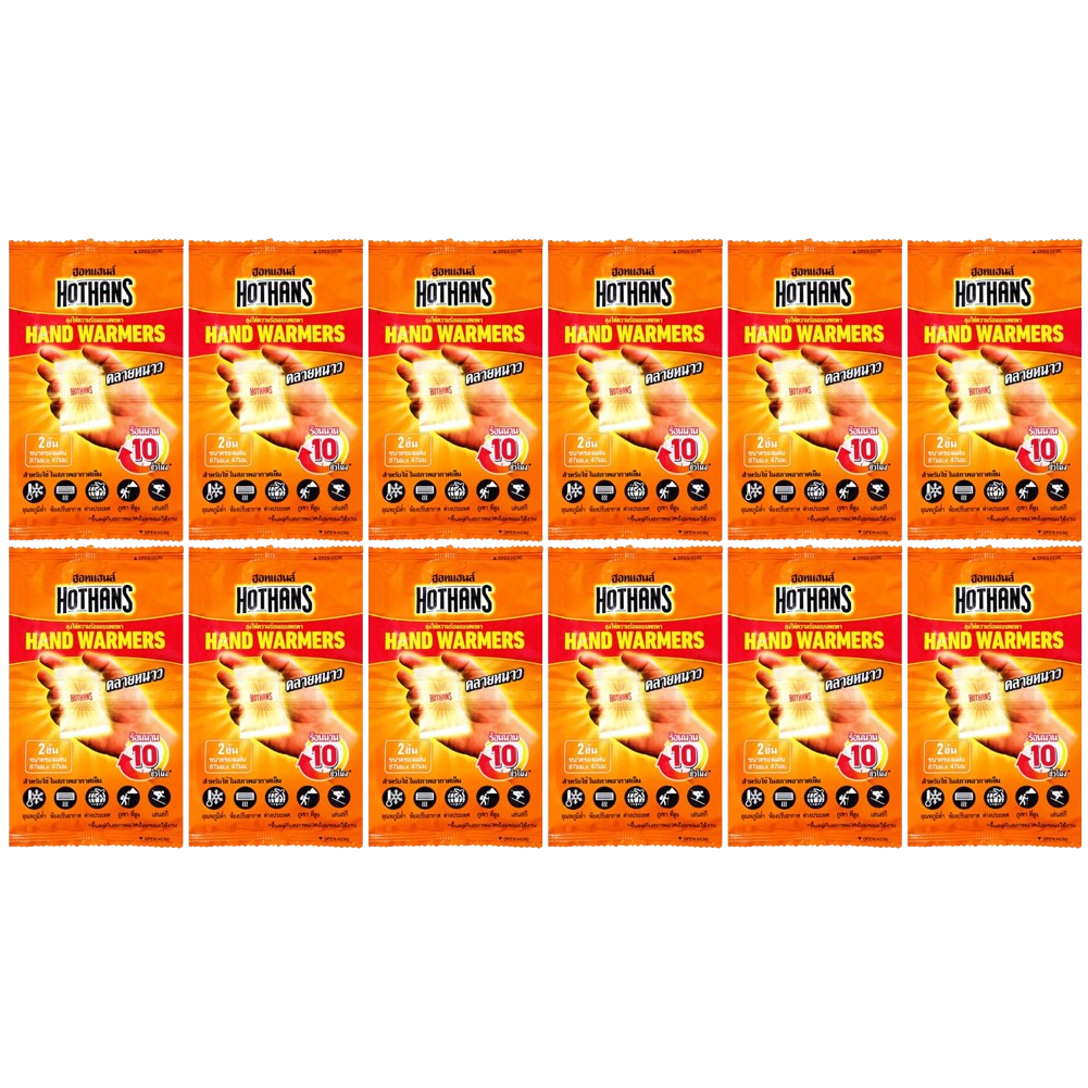 Kobayashi - Hothands Hand Warmers (12 Pack x 2 pieces)