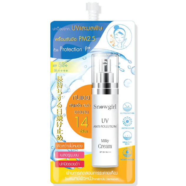 Snowgirl - Anti-Pollution Milky Cream 9g. (Pack of 6)