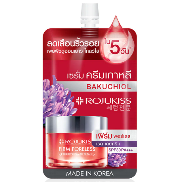 Rojukiss - Firm Poreless Red Day Cream SPF30/PA+++ 8ml. (Pack of 3)