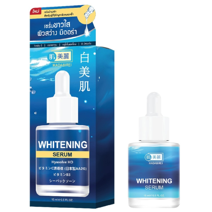 Hadabirei - Whitening Serum 15ml.