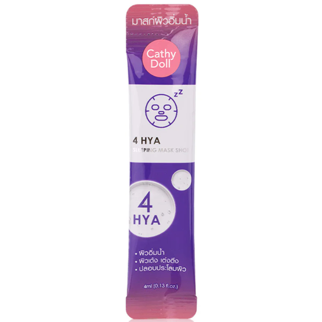 Cathy Doll - 4Hya Sleeping Mask Shot 4ml. (Pack of 12)