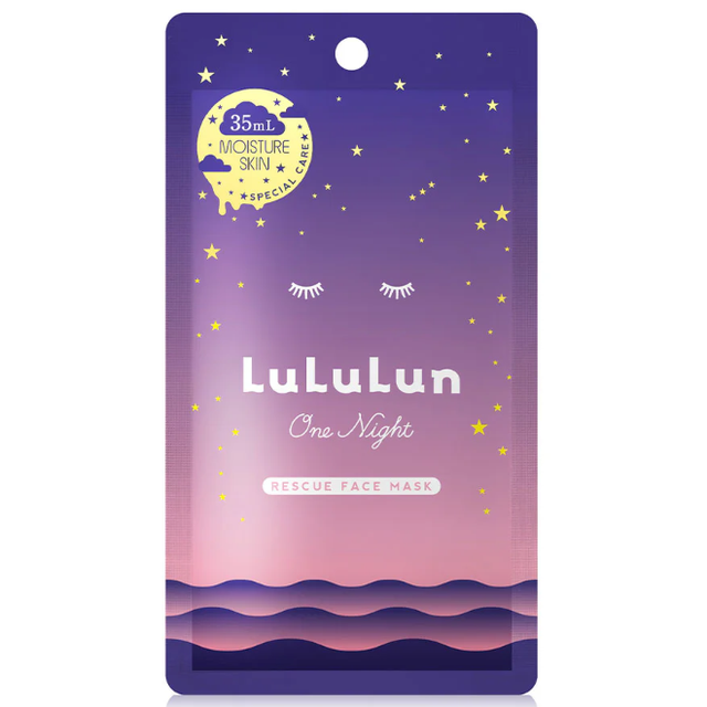 Lululun - One Night Hydration Face Mask (Pack of 3)