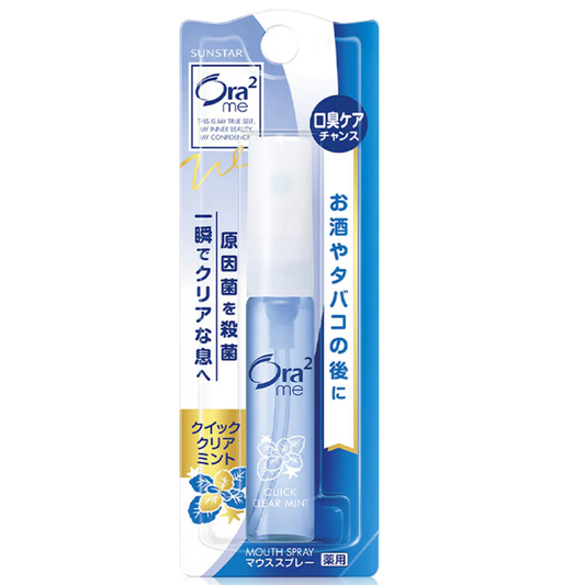 Ora2 - me Mouth Spray Quick Clear Mint 6ml.