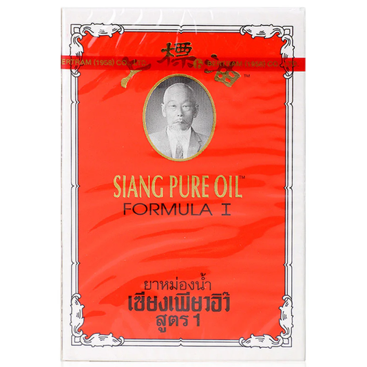 Siang Pure - Oil Formula I 7ml.