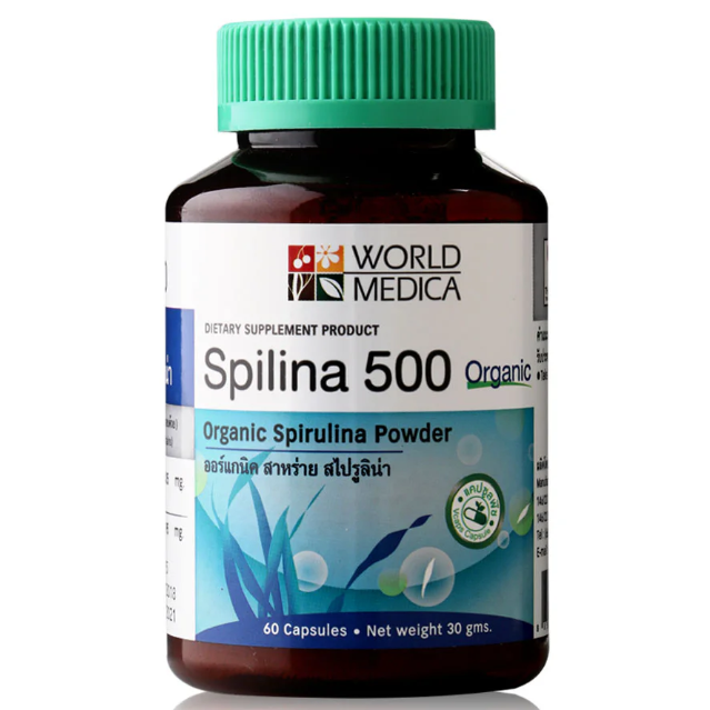 Khaolaor - Spilina 500 Organic Spirulina Powder 60 Capsules