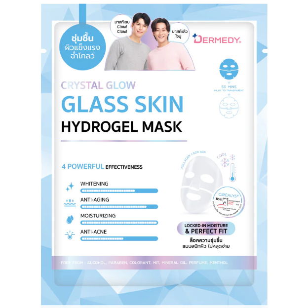 Dermedy - Crystal Glow Glass Skin Hydrogel Mask 16g. (Pack of 3)