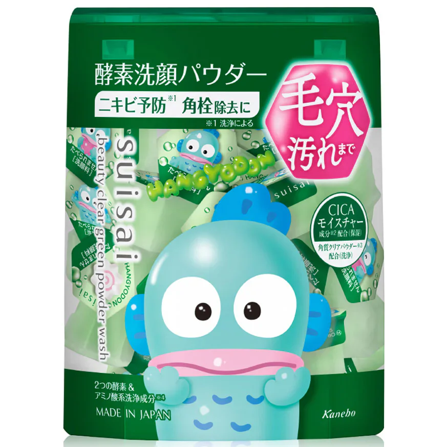 Suisai - Beauty Clear Green Powder Wash Hangyodon Sanrio Collection (32 Capsules)