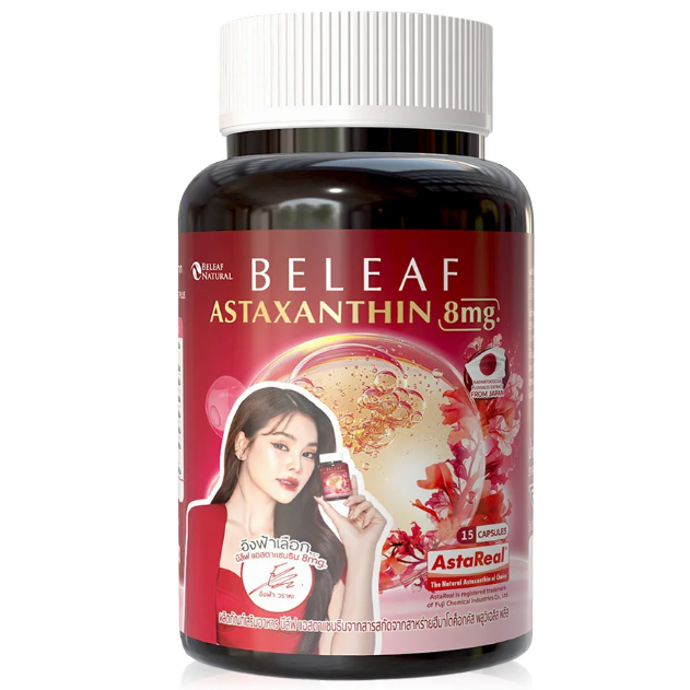Beleaf - Astaxanthin 8mg. from Haematococcus Pluvialis Extract 15 Capsules