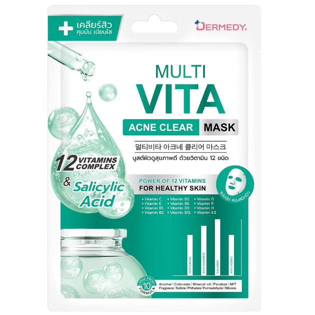 Dermedy - Multi Vita Acne Clear Mask 25g. (Pack of 3)