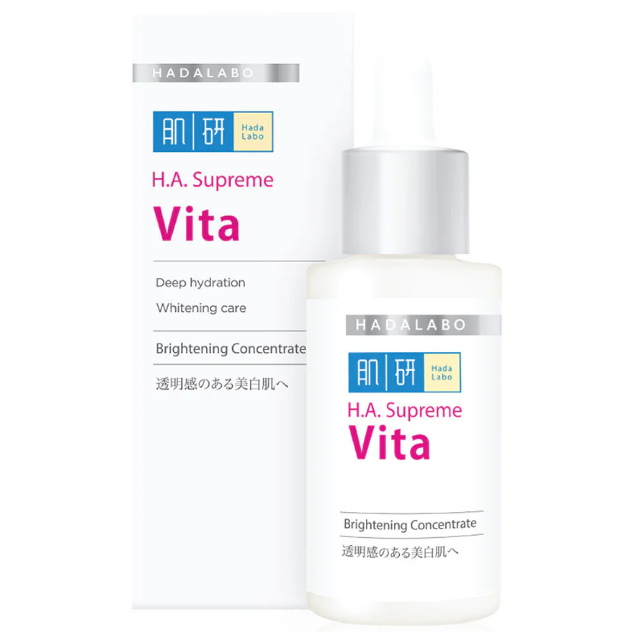 Hada Labo - H.A. Supreme Vita Brightening Concentrate 30ml.