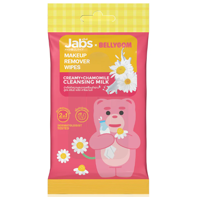 Jabs - x Bellygom Makeup Remover Wipe Creamy + Chamomile Cleansing Milk 10 Sheets (Pack of 3)