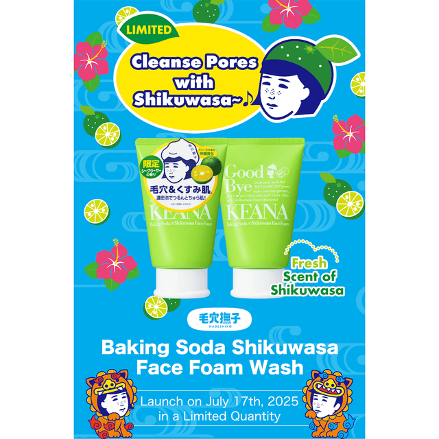 Keana Nadeshiko - Baking Soda Shikuwasa Face Foam 100g.
