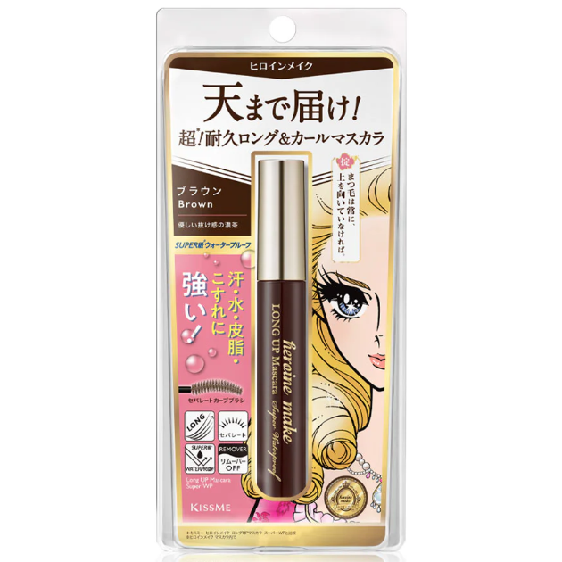 Kiss Me - Heroine Make Long Up Mascara Super Waterproof N #02 6g.