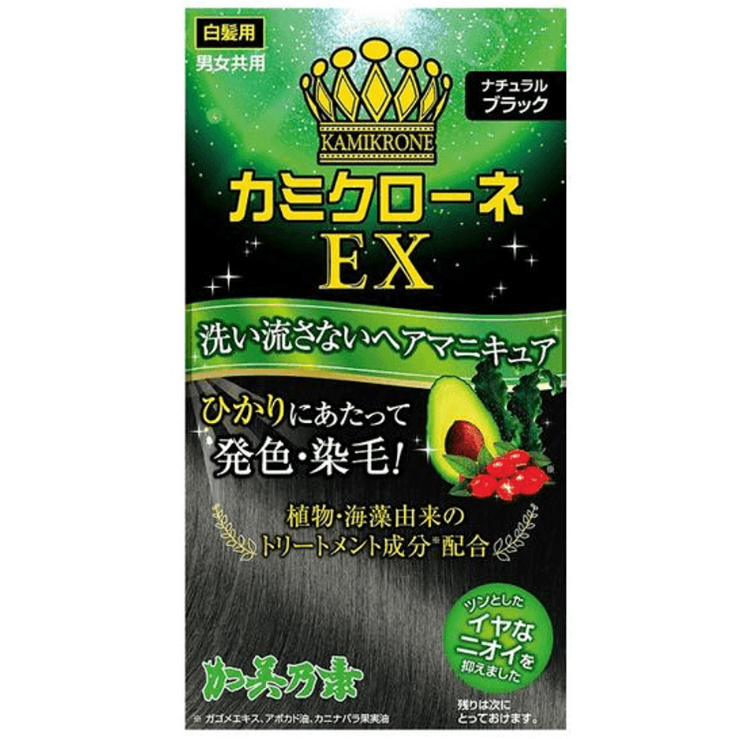 Kaminomoto - Kami Krone EX Natural Black 80ml.