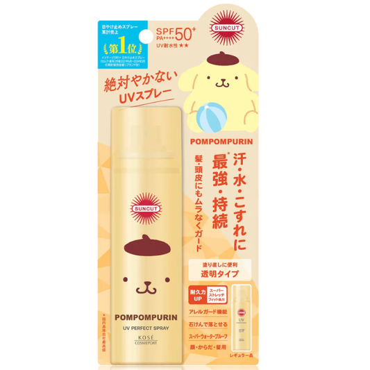 Suncut - UV Perfect Spray SPF50+ PA++++ 60g.