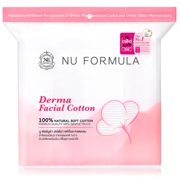 Nu Formula - Derma Facial Cotton Pads (200 pieces)