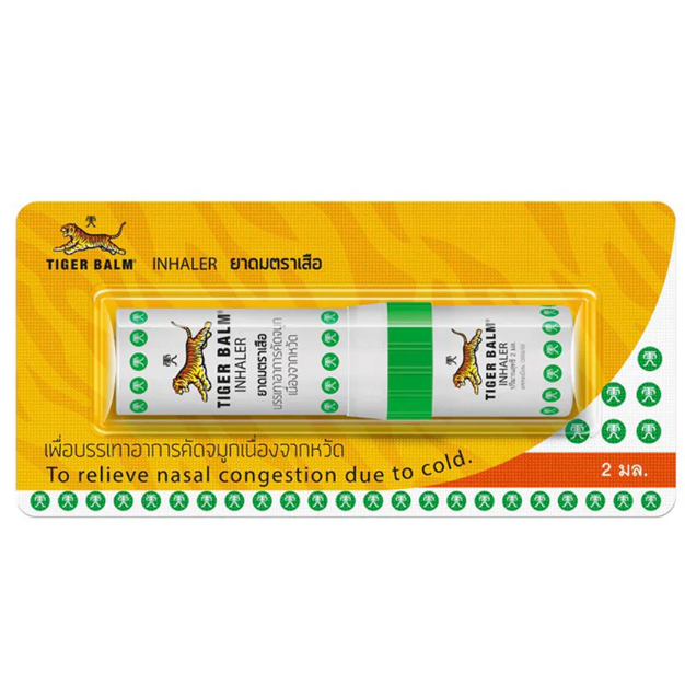 Tiger Balm - Yadom, Nasal Herbal Inhaler (Pack of 6)