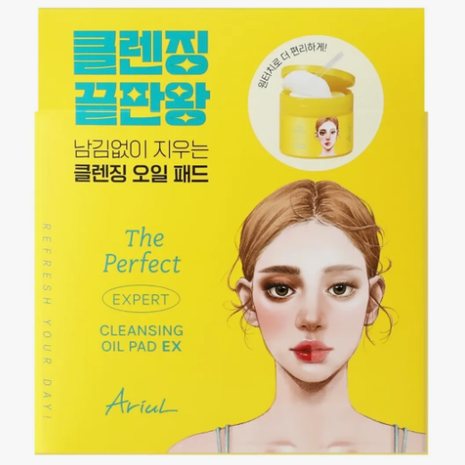 ARIUL - The Perfect Cleansing Oil Pads Ex (60 Pads)