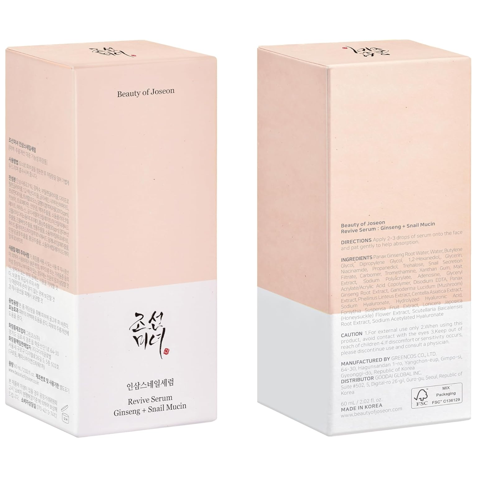 Beauty of Joseon - Revive Serum Ginseng + Snail Mucin 30ml.