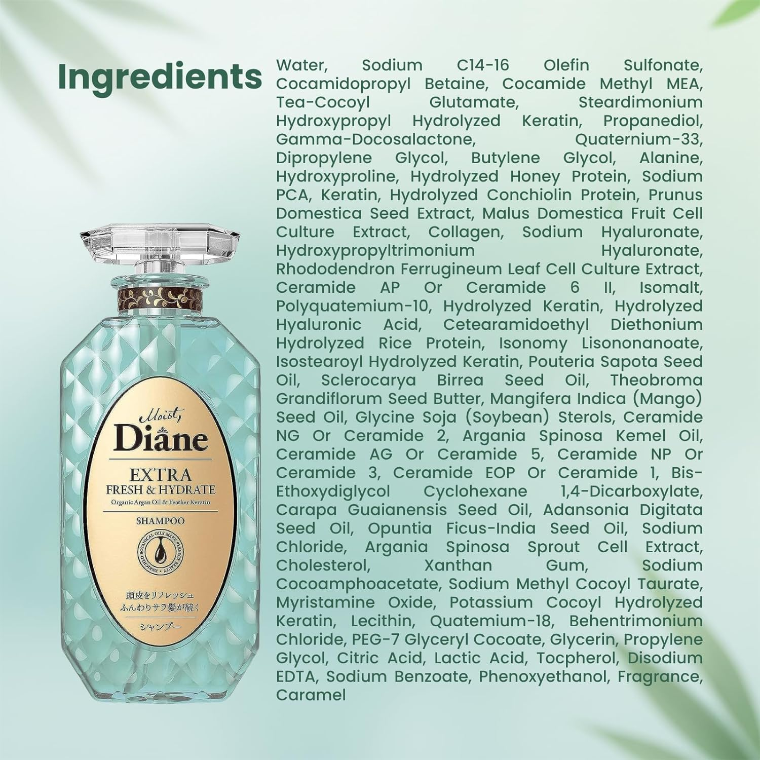 Moist Diane - Extra Fresh & Hydrate Shampoo with Organic Argan Oil & Feather Keratin 450ml.