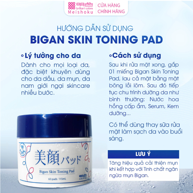 Meishoku - Bigan - Skin Toning Pad 115ml. (60 Pads)