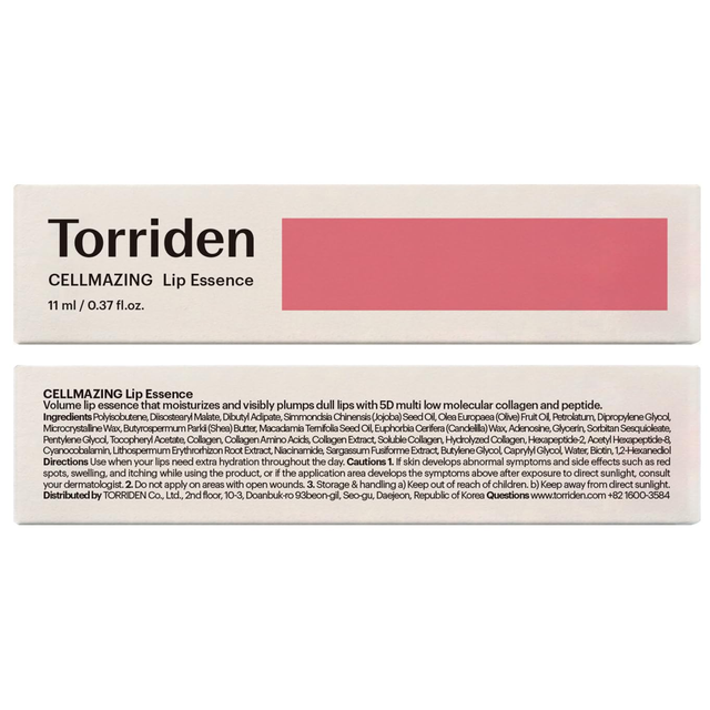Torriden - Cellmazing Lip Essence 11ml.