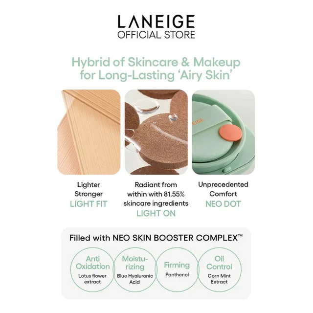 Laneige - New Neo Cushion Matte 2023 #21N1 Beige 15g.