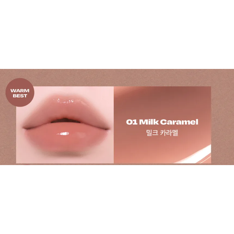 Alternative Stereo - Lip Potion Caramel Glaze #01 Milk Caramel 8ml.