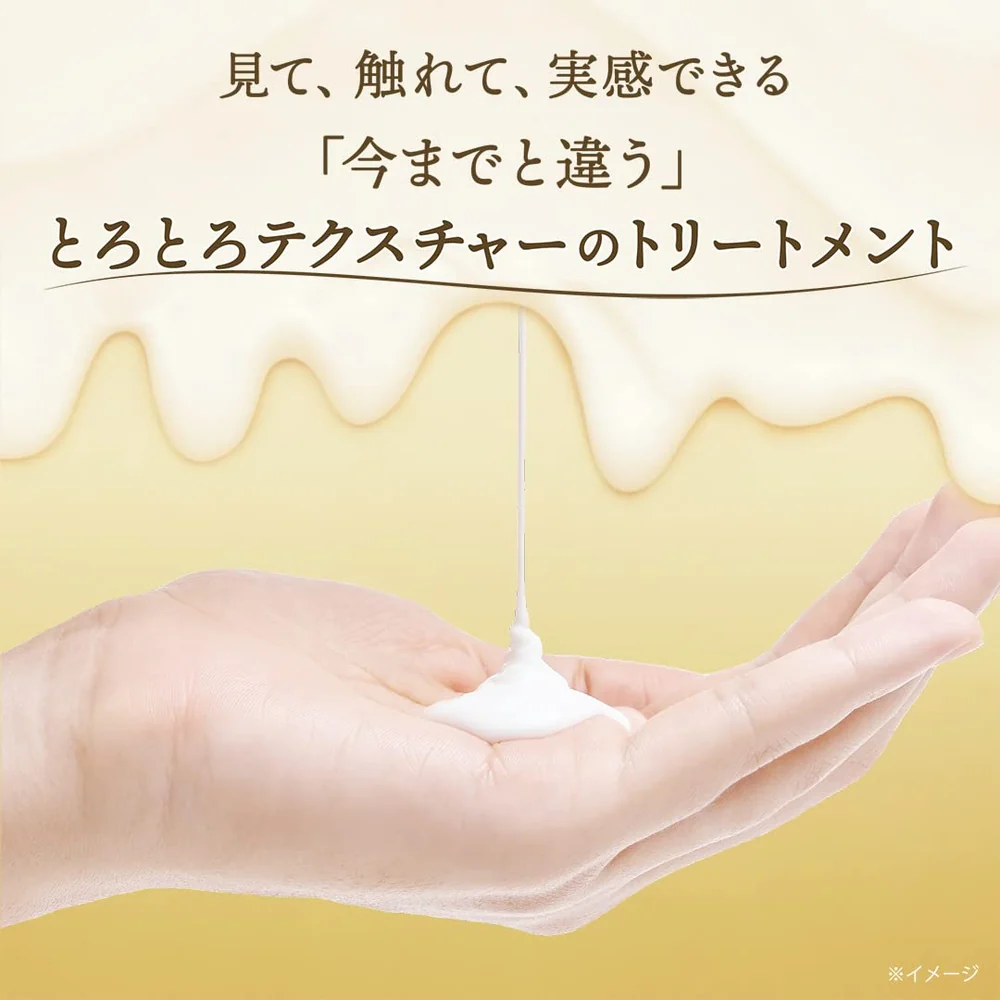 Lux - Super Rich Shine Straight Beauty Treatment 150g.
