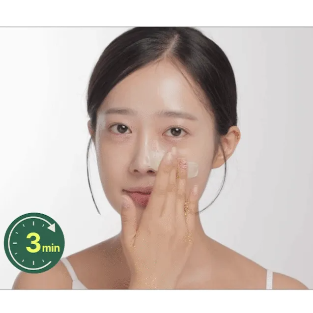 Anua - Heartleaf Pore Clay Pack 100ml.