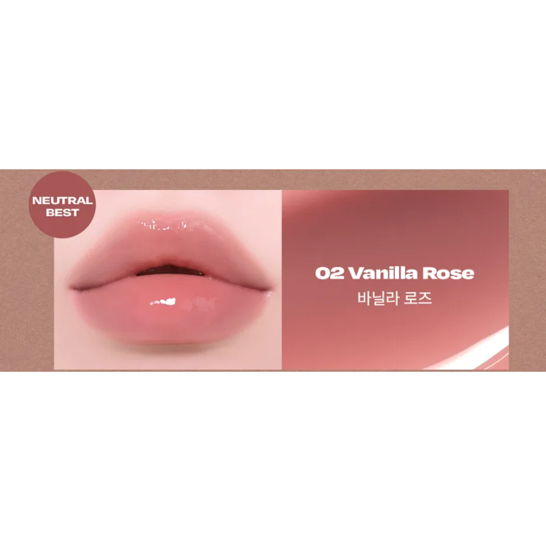 Alternative Stereo - Lip Potion Caramel Glaze #02 Vanilla Rose 8ml.