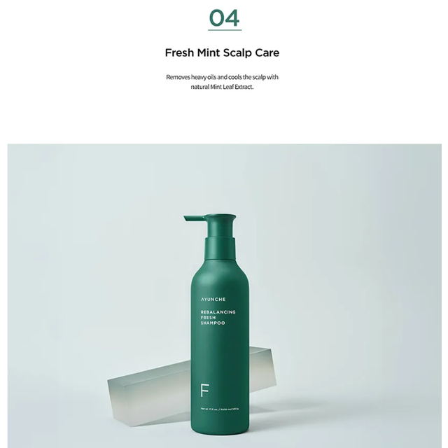Amorepacific - AYUNCHE - AYUNCHE - Rebalancing Fresh Shampoo Mini 200g.