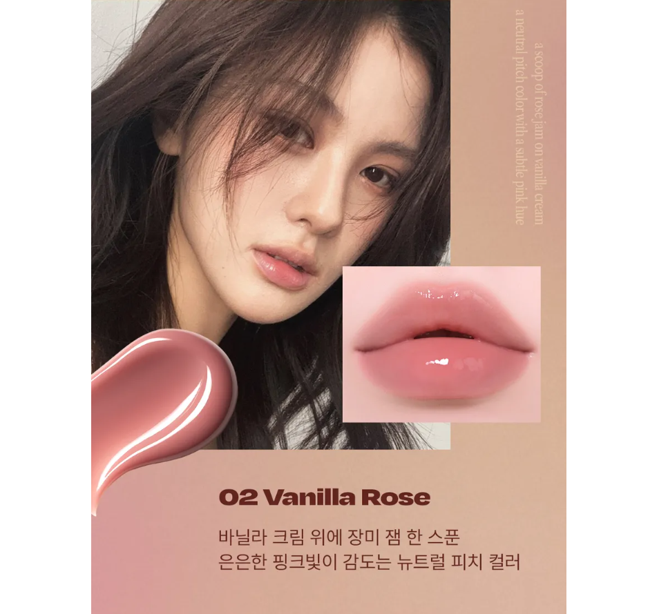 Alternative Stereo - Lip Potion Caramel Glaze #02 Vanilla Rose 8ml.