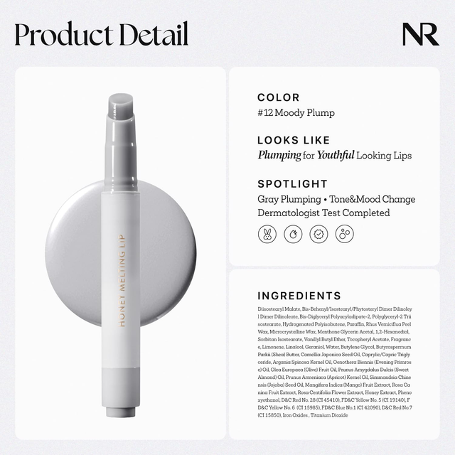 Nature Republic - Honey Melting Lip #12 Mood Plumping 2.7g.